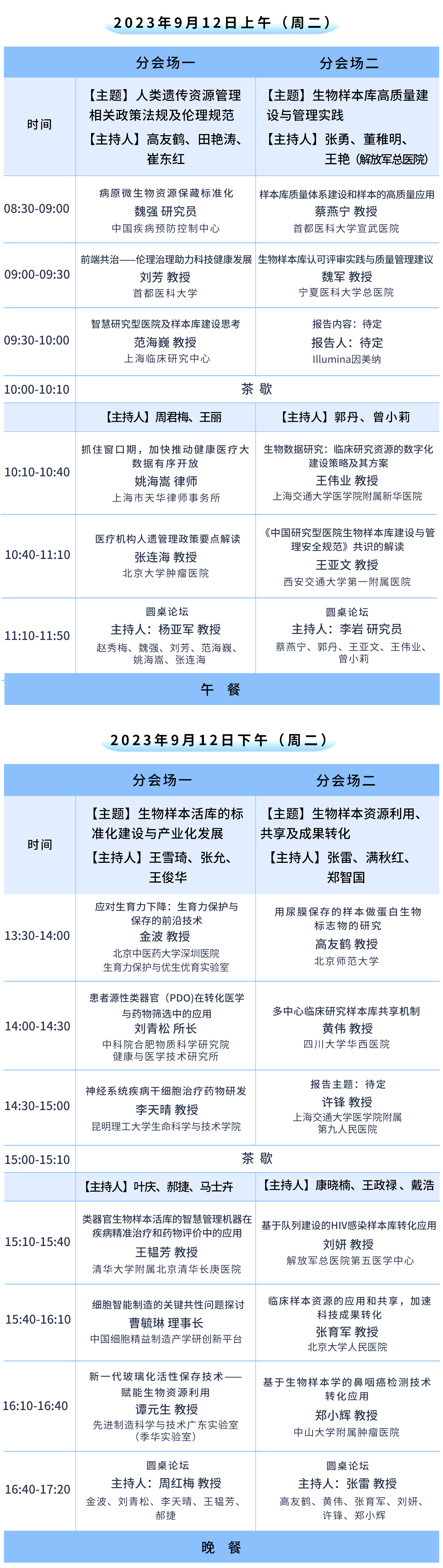 2、2.jpg